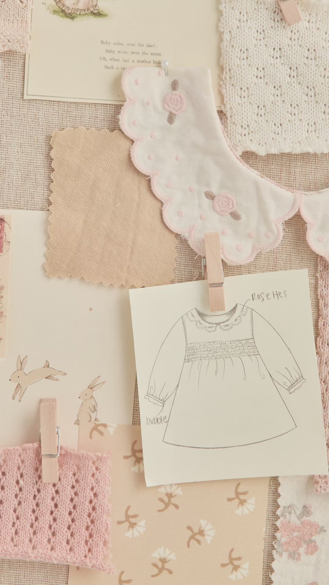 オーガニックコットン